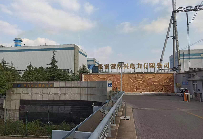 慶祝張家港華興電廠(chǎng)項(xiàng)目風(fēng)機(jī)、屋頂通風(fēng)器、自?xún)艋惋L(fēng)系統(tǒng)順利竣工